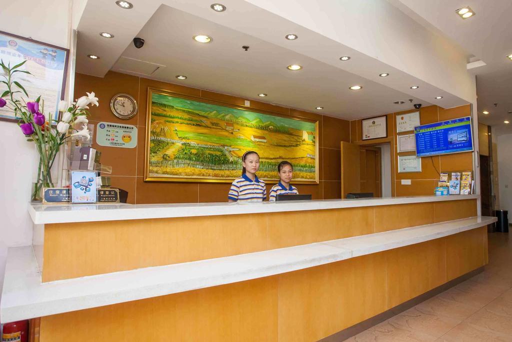 7Days Inn Chongqing Wanzhou District Gaosun Pond Chongbai Exterior foto